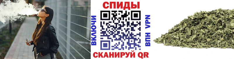 БУТИРАТ Butirat Щёкино