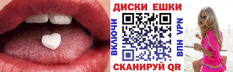 blacksprut как зайти Щёкино Экстази 280 MDMA