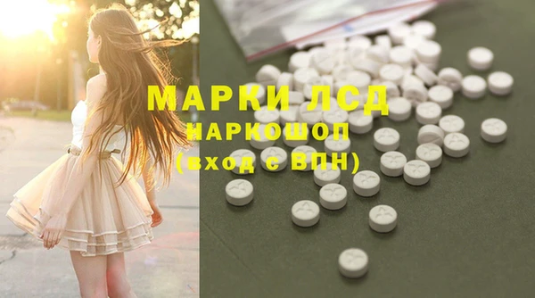 jwh Нягань