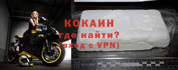 гидропоника Няндома