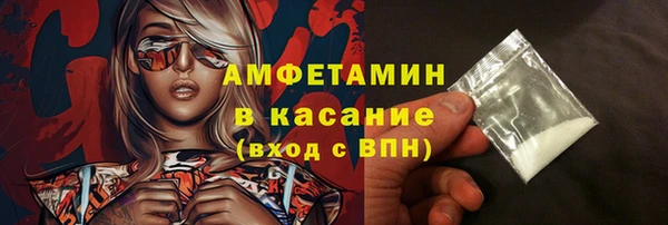 гидропоника Няндома