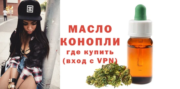 меф VHQ Нязепетровск