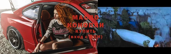 меф VHQ Нязепетровск