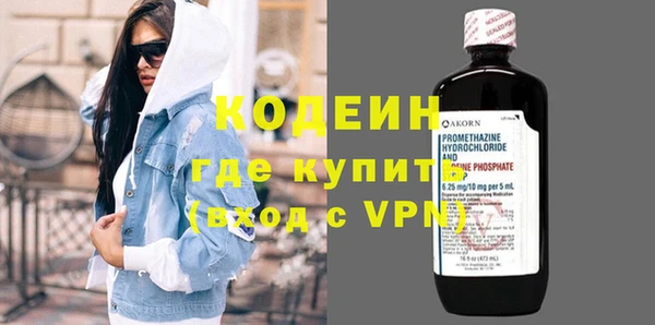 jwh Нягань