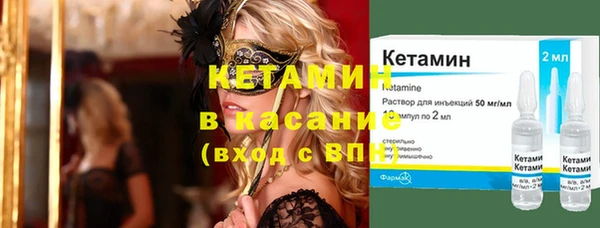 гидропоника Няндома
