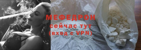 jwh Нягань