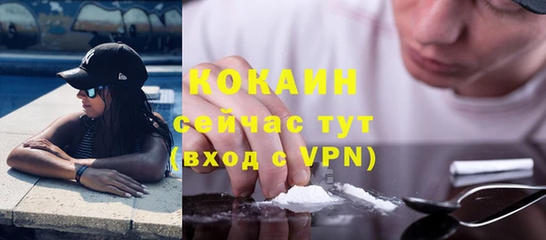 jwh Нягань
