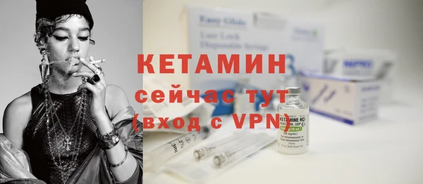 гидропоника Няндома