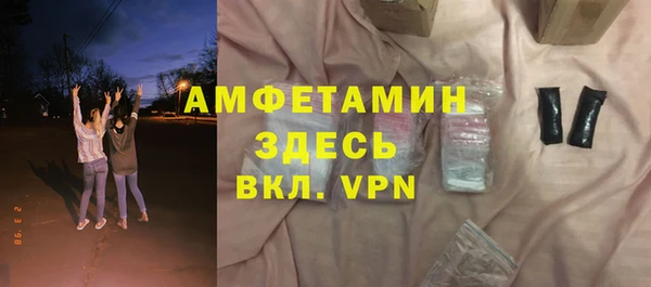 jwh Нягань