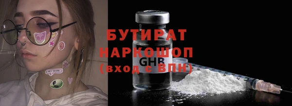 твердый Новокубанск