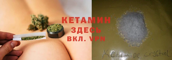 jwh Нягань