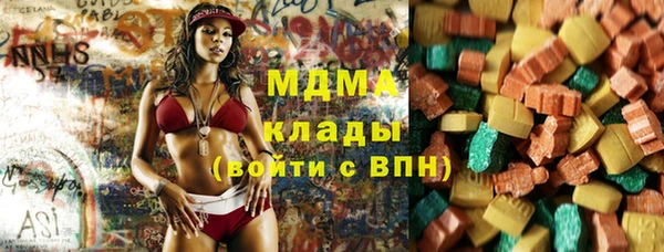 jwh Нягань