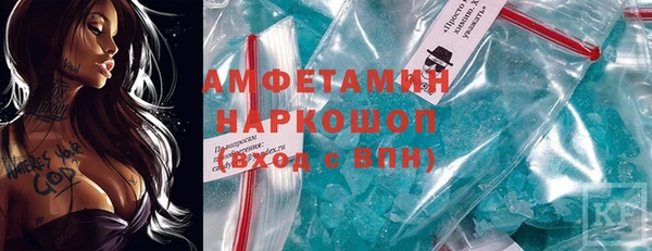 jwh Нягань