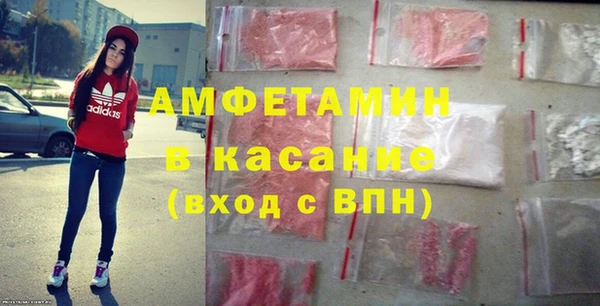 гидропоника Няндома