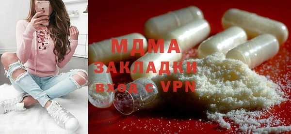 твердый Новокубанск