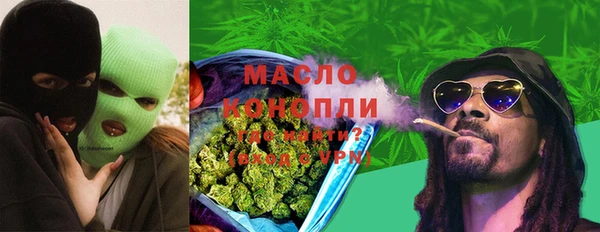 jwh Нягань