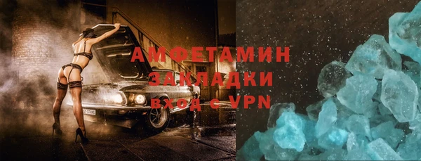 гидропоника Няндома