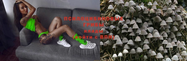 jwh Нягань