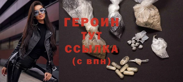 jwh Нягань