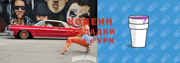 jwh Нягань