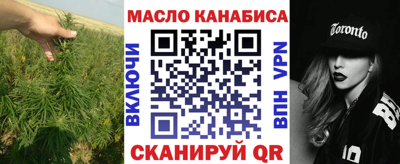 hydra сайт  Щёкино  Дистиллят ТГК вейп 